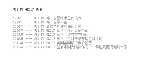 宣称所受监管