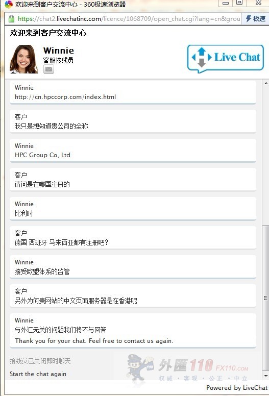 宣称所受监管