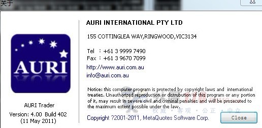 交易软件调查结果