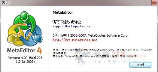 交易软件调查结果