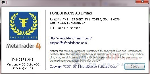 交易软件调查结果