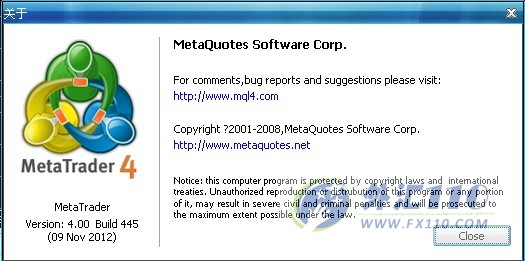 交易软件调查结果