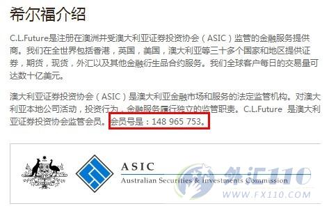 宣称所受监管