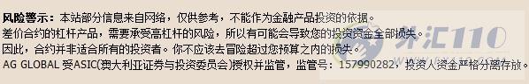 宣称所受监管