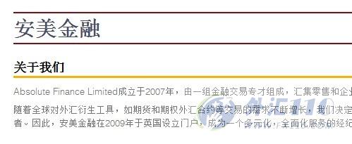宣称所受监管
