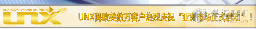 宣称所受监管
