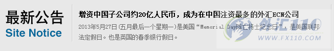 宣称所受监管