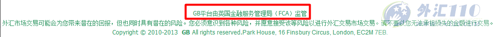 宣称所受监管