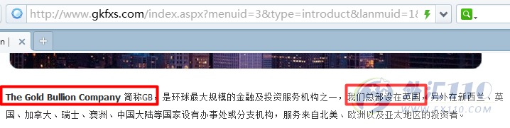 宣称所受监管