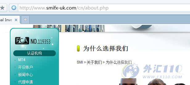 宣称所受监管