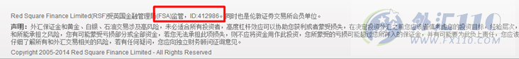 宣称所受监管