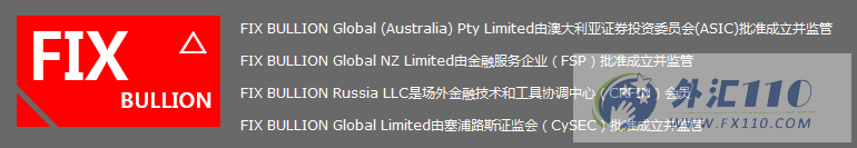 宣称所受监管