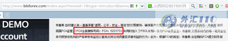 宣称所受监管