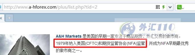 宣称所受监管