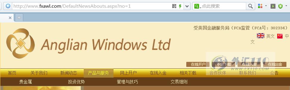 宣称所受监管