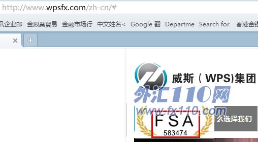 宣称所受监管