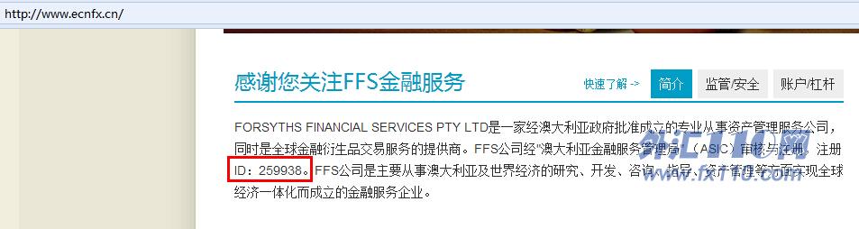 宣称所受监管