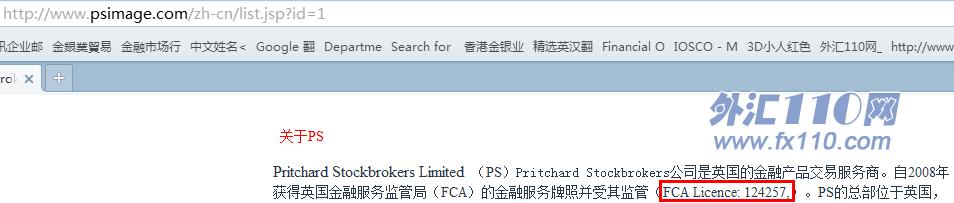 宣称所受监管