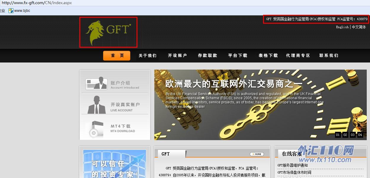宣称所受监管