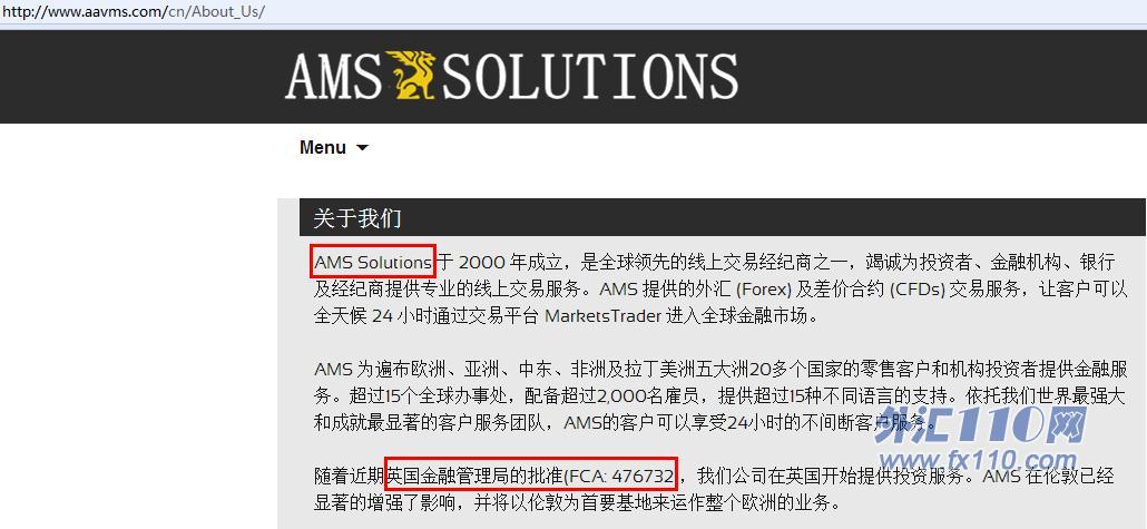 宣称所受监管