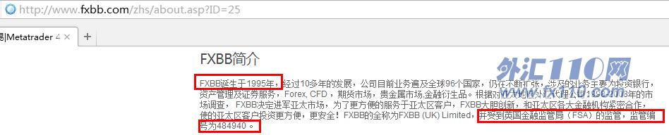 宣称所受监管