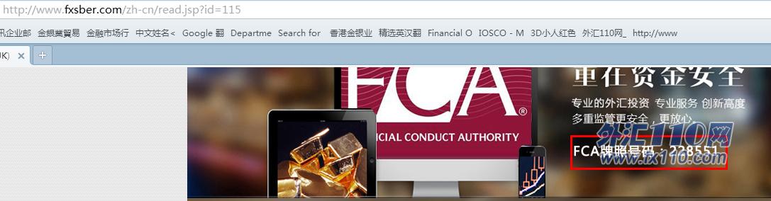 宣称所受监管