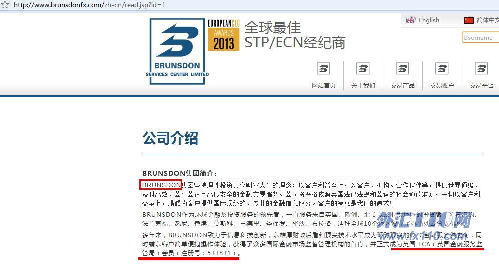宣称所受监管