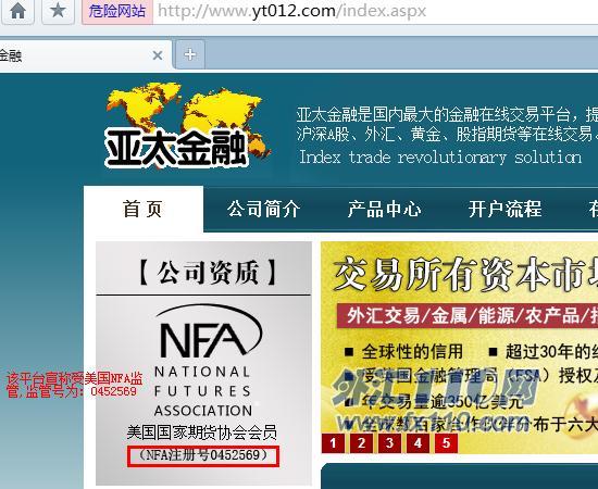 宣称所受监管
