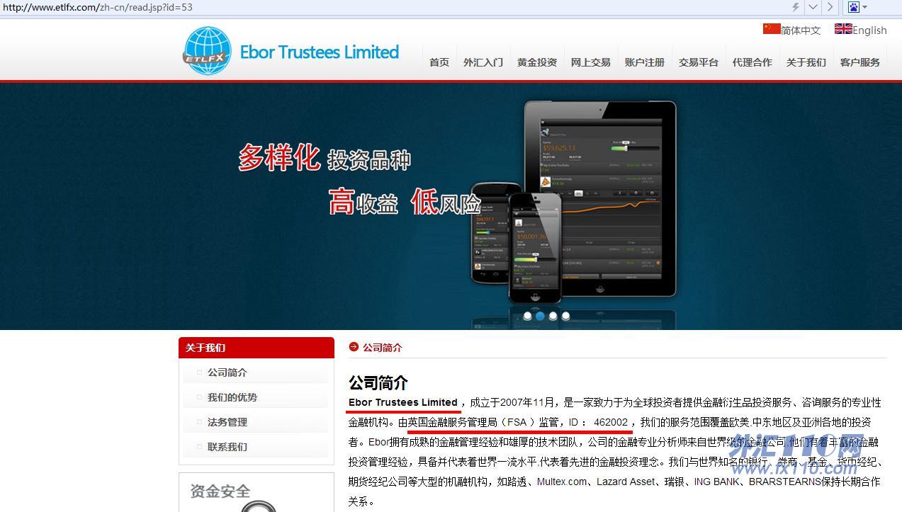 宣称所受监管