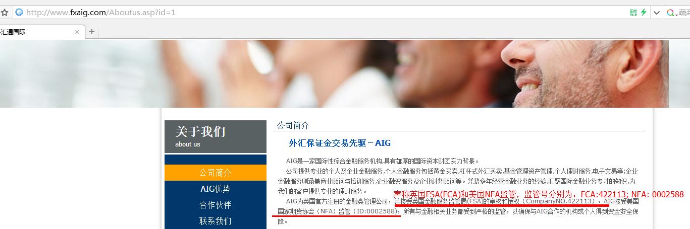 宣称所受监管