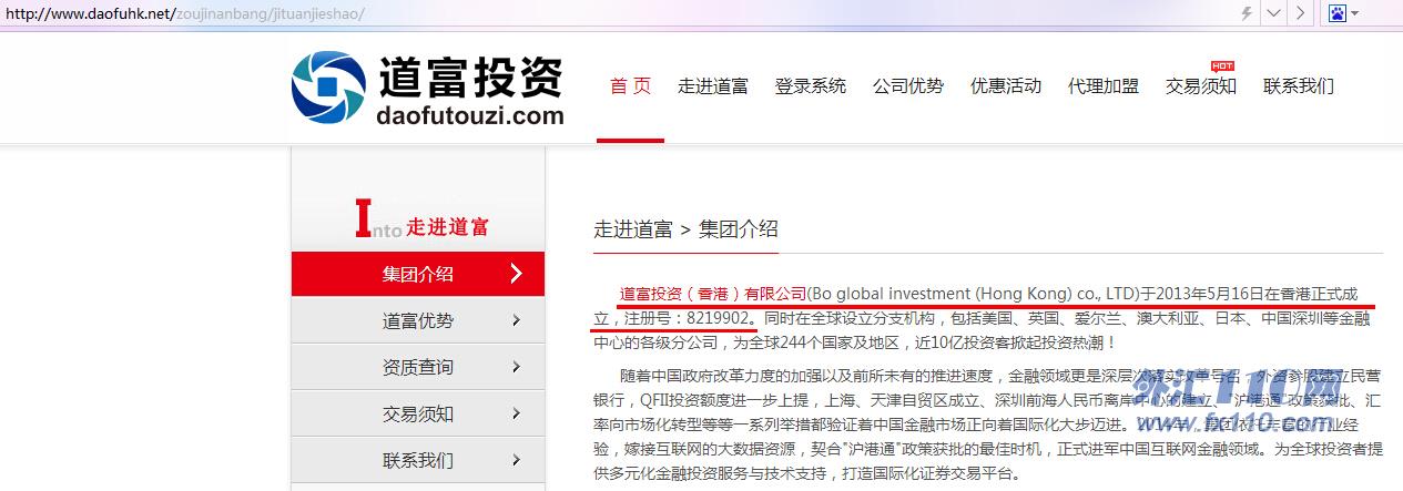 宣称所受监管