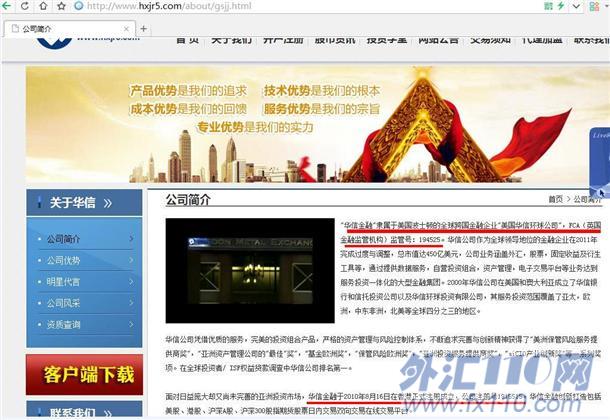 宣称所受监管