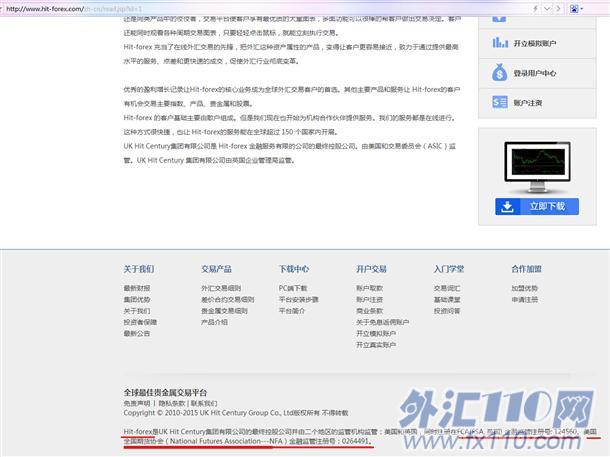 宣称所受监管