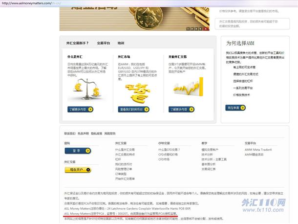 宣称所受监管