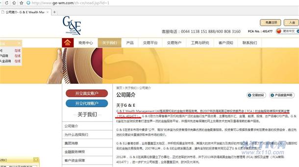 宣称所受监管