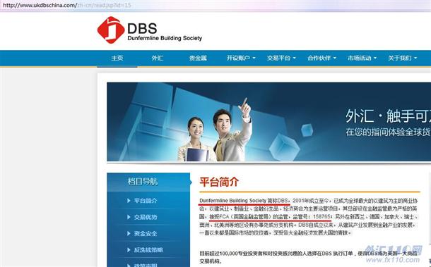 宣称所受监管