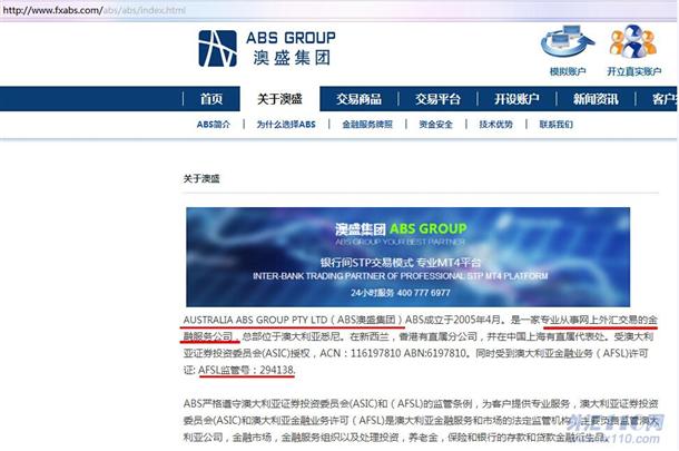 宣称所受监管