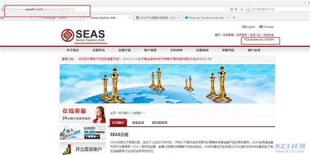 宣称所受监管