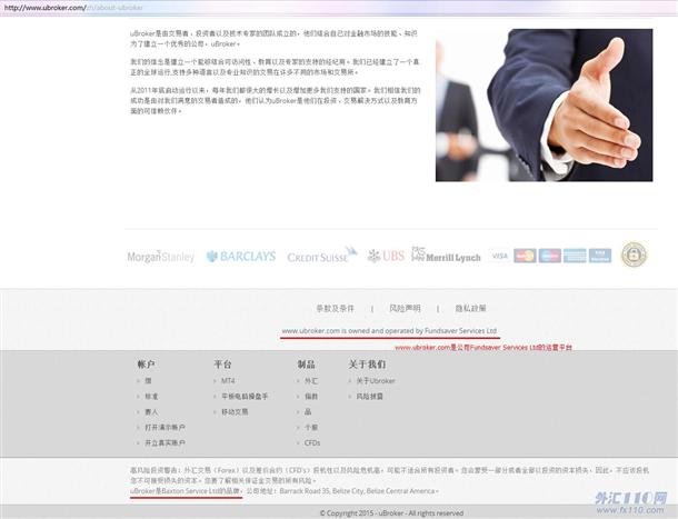 宣称所受监管
