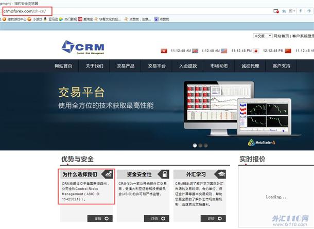 宣称所受监管