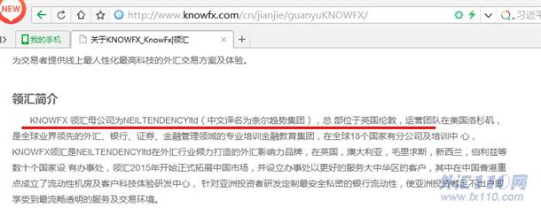 宣称所受监管