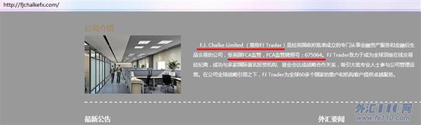 宣称所受监管