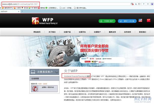 宣称所受监管