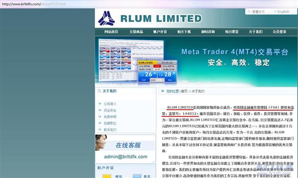 宣称所受监管