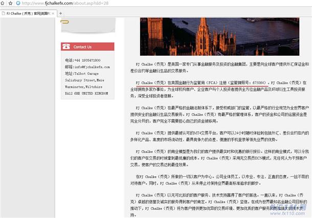 宣称所受监管