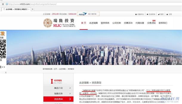 宣称所受监管