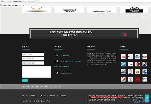 宣称所受监管