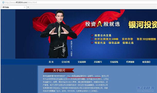 宣称所受监管