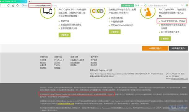 宣称所受监管