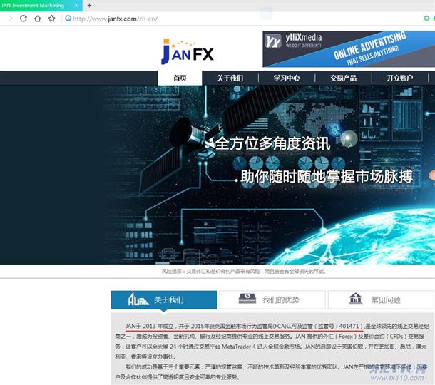 宣称所受监管